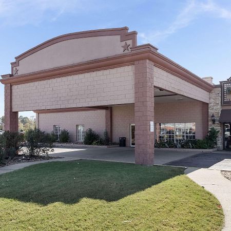Quality Inn & Suites Paragould Luaran gambar